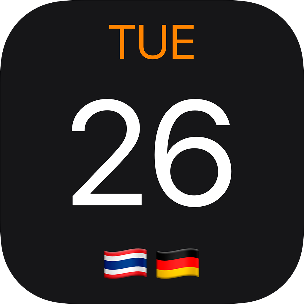 Country Days Tracker — iOS App
